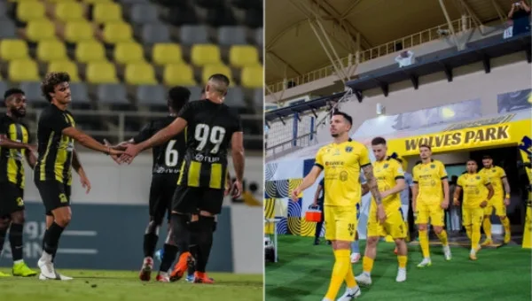 الاتحاد والتعاون