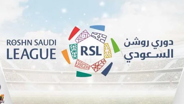 الدوري السعودي