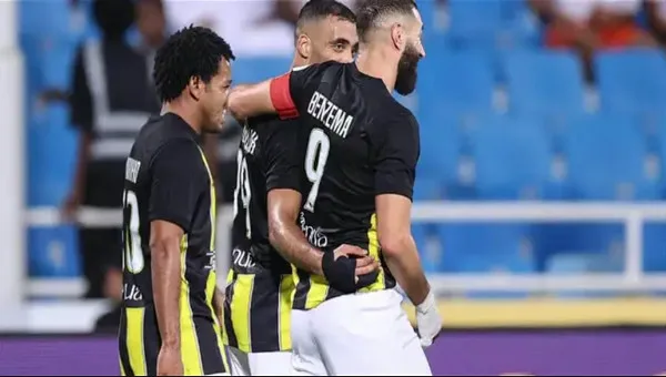الاتحاد