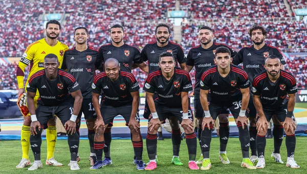 الاهلي