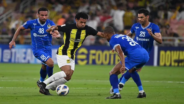 الاتحاد