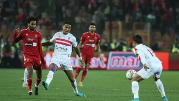 الأهلي والزمالك