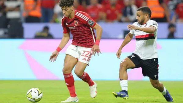 إمام عاشور