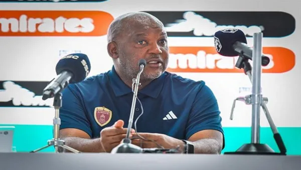 بيتسو موسيماني