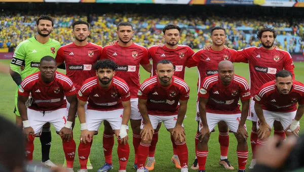 الأهلي
