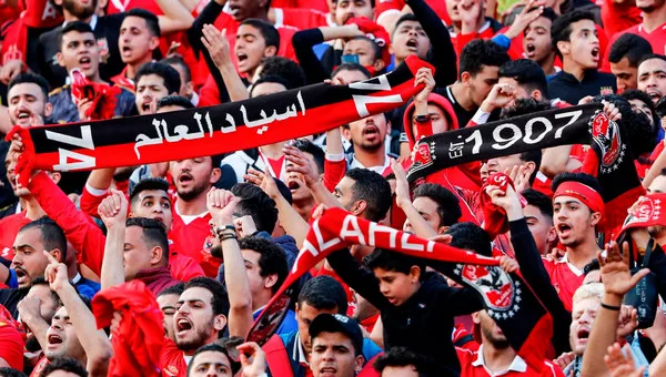 جماهير الأهلي