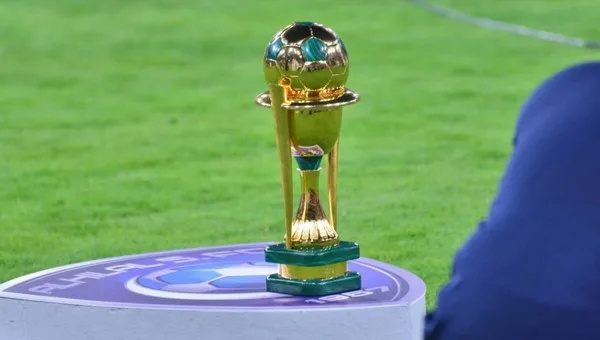 كأس الملك