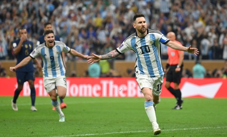 الأرجنتين ضد أوروجواي