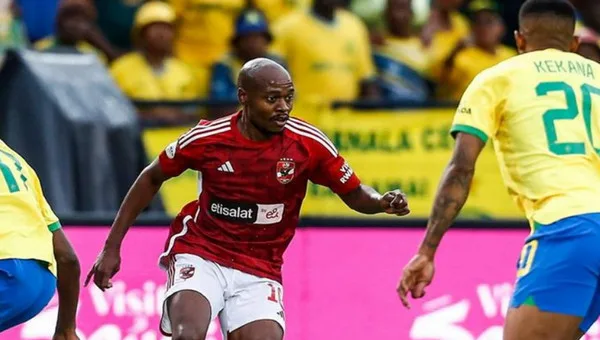 الأهلي وصن داونز