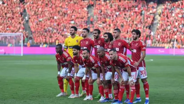 الأهلي