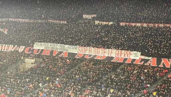 جماهير ميلان