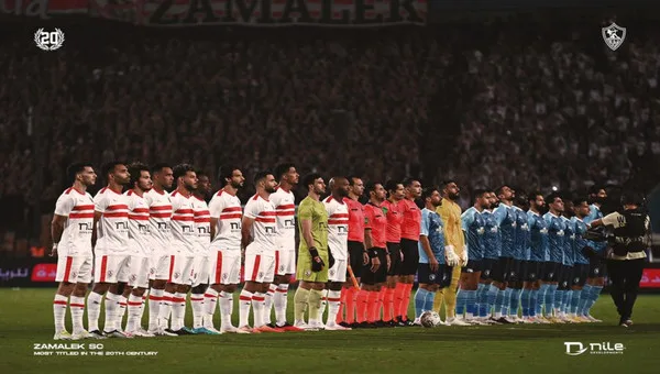 الزمالك وبيراميدز