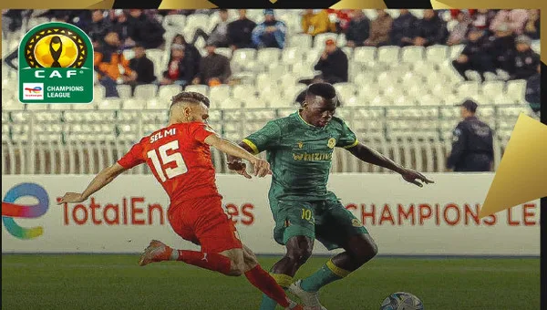 شباب بلوزداد