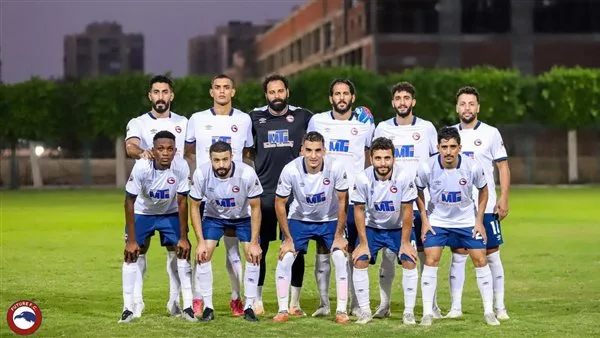 فيوتشر ضد سوبر سبورت في كأس الكونفدرالية