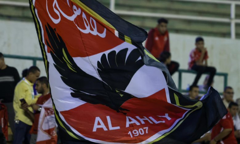 الأهلي يتعاقد مع صفقة الموسم