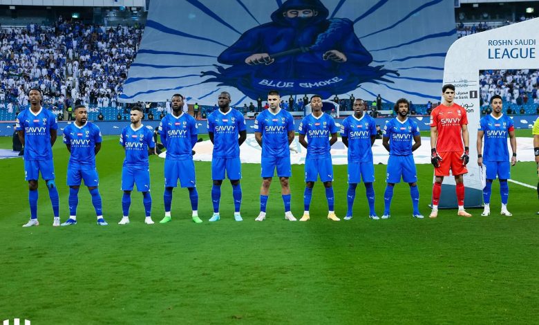 الهلال
