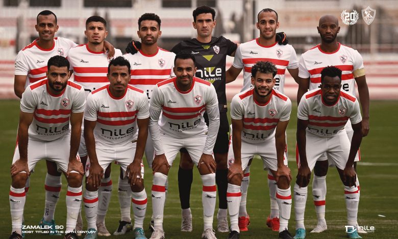 الزمالك ضد أبو سليم