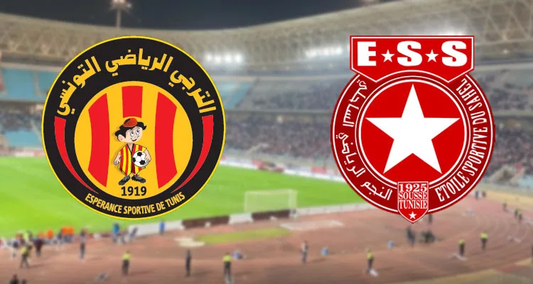 معلق مباراة الترجي ضد النجم الساحلي في منافسات دوري أبطال أفريقيا