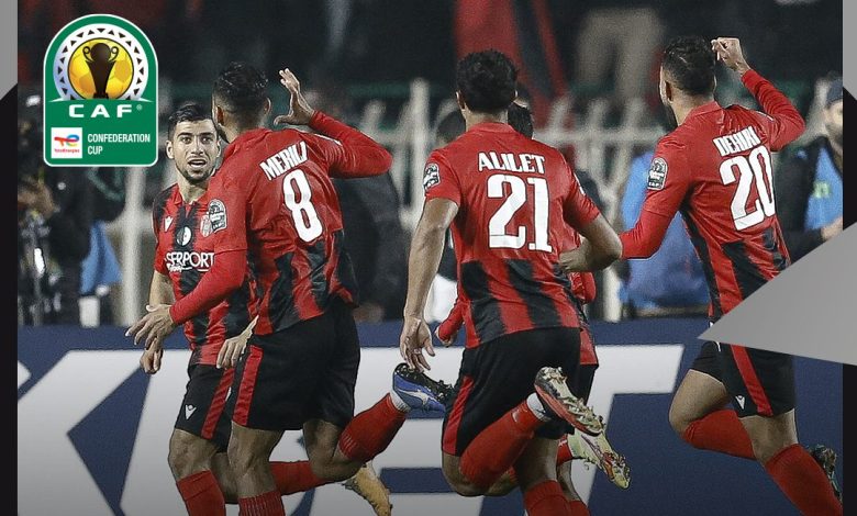 اتحاد العاصمة