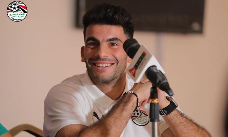 زيزو: من يحمل قميص المنتخب لديه الدوافع لرفع اسم مصر
