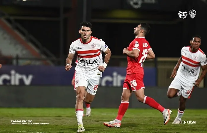 فيوتشر والزمالك