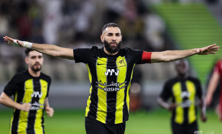 الاتحاد وأجمك