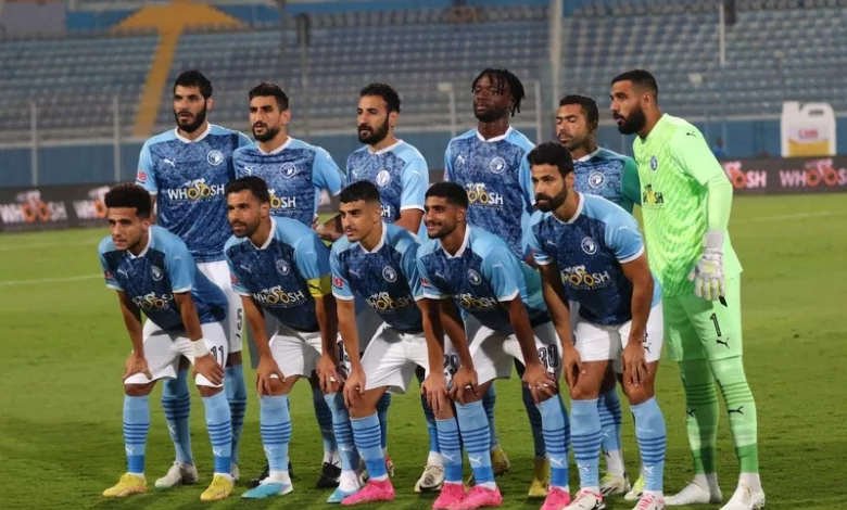 بيراميدز