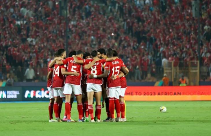 القنوات المفتوحة الناقلة لمباراة الأهلي وميدياما الغاني في دوري أبطال أفريقيا