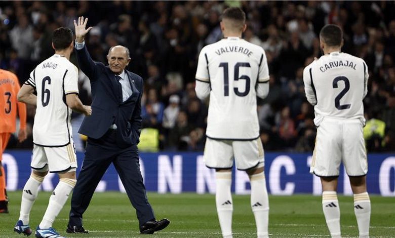 ريال مدريد