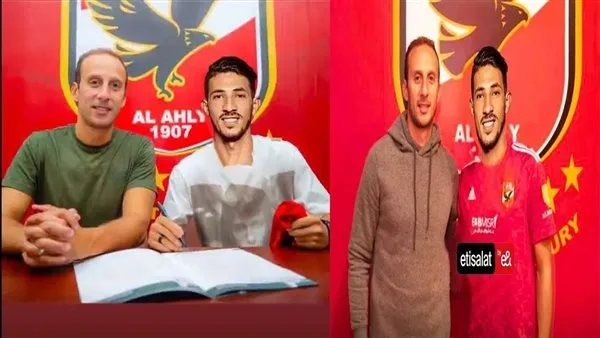 خطوة جديدة تقرّب أحمد فتوح من الانتقال إلى الأهلي