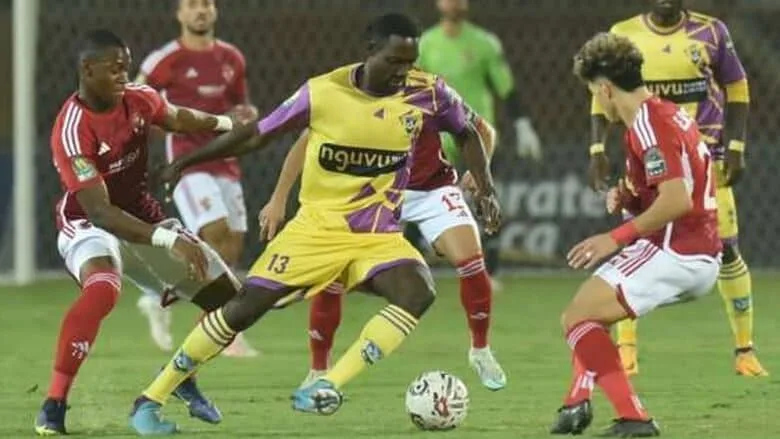 القنوات المفتوحة الناقلة مفتوحة لمباراة الأهلي ويانج افريكانز