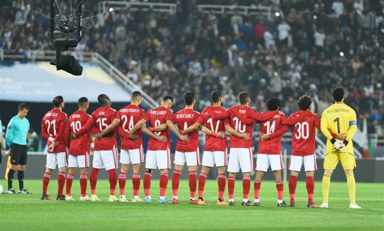 تأجيل مباراة الأهلي وفاركو