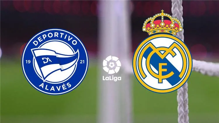 موعد مباراة ريال مدريد ضد ألافيس في الدوري الإسباني