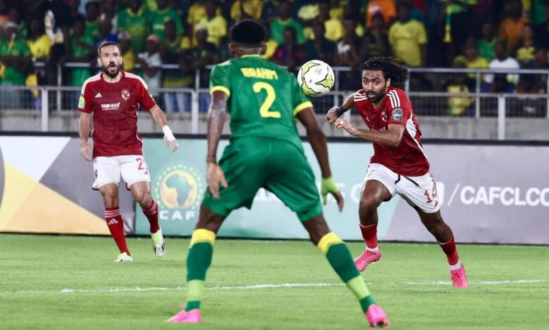 الأهلي ويانج أفريكانز