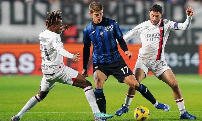 ميلان وأتالانتا