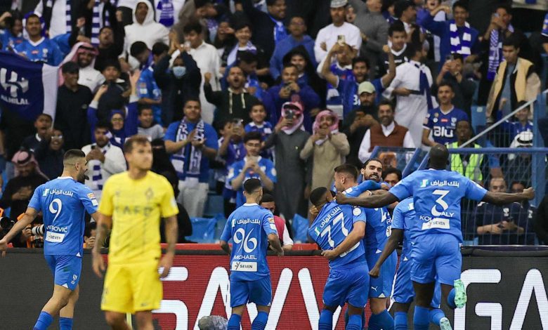 الهلال والنصر