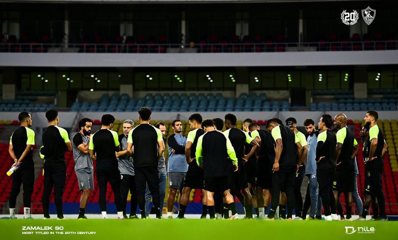 الزمالك