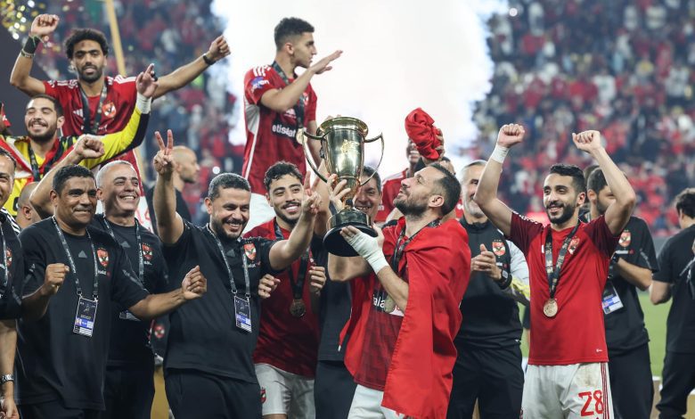 الأهلي الأكثر تتويجا في التاريخ