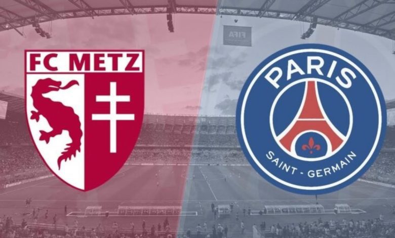 موعد مباراة باريس سان جيرمان وميتز في الدوري
