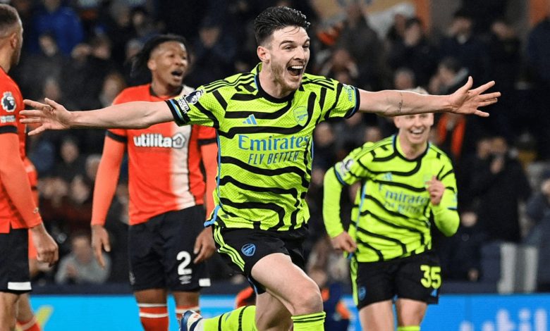 آرسنال ولوتون تاون