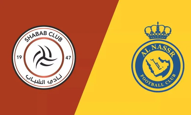 موعد مباراة النصر أمام الشباب
