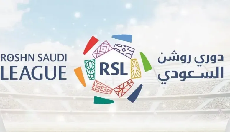 التعادل الإيجابي يحسم الشوط الأول بين الرائد وأبها