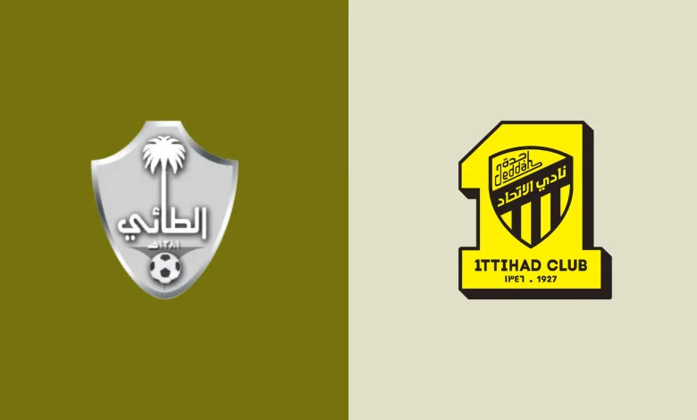 موعد مباراة الاتحاد أمام الطائي