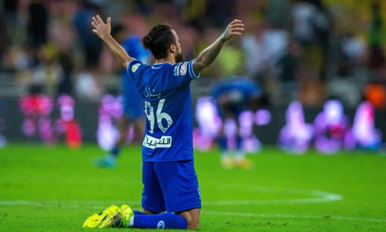 موقف ميشيل من مغادرة الهلال