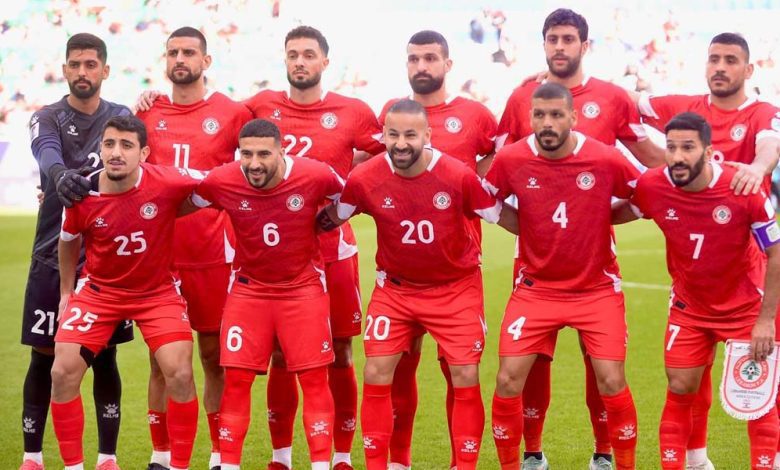 تشكيل لبنان المتوقع لمواجهة طاجيكستان في كأس آسيا.. مفاجأة كبرى