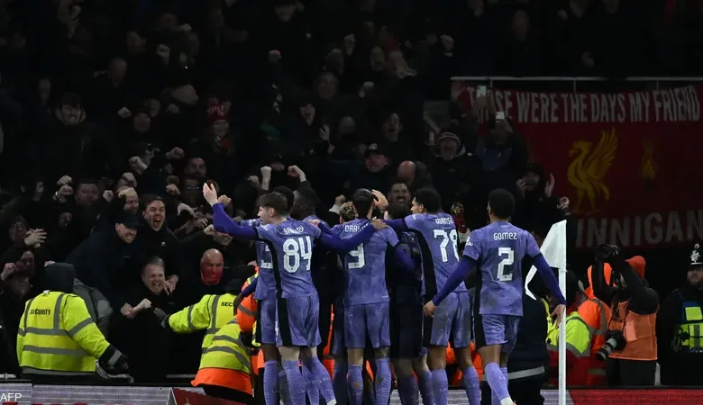 ليفربول وفولهام