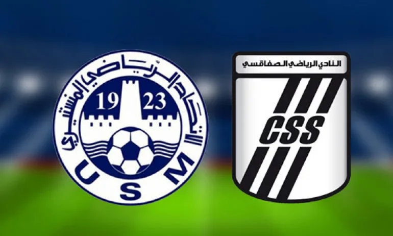 موعد مباراة الصفاقسي ضد الاتحاد المنستيري