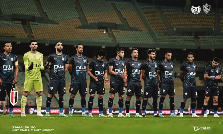 نجم الزمالك يكشف موعد الانتهاء من أزمة القيد