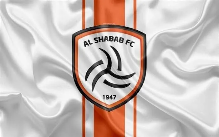 الشباب السعودي يطلب استعارة نجوم الهلال والاتحاد والأهلي لمدة مباراة واحدة