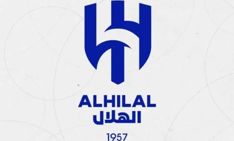 الهلال السعودي
